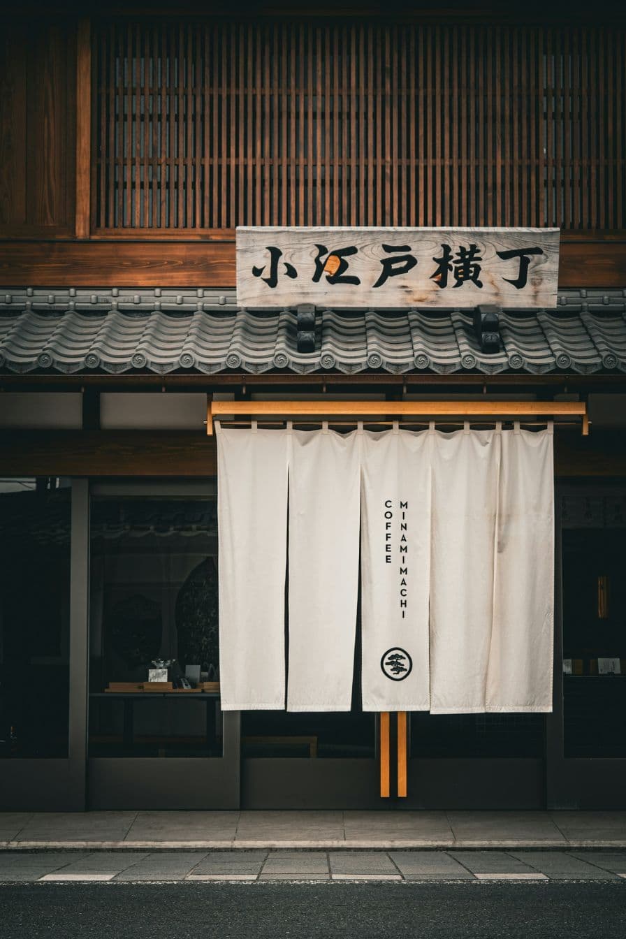 Japanese Noren Curtain Entry in Coffee Shop